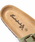 DANUBE 2 SAGE GREEN SUEDE