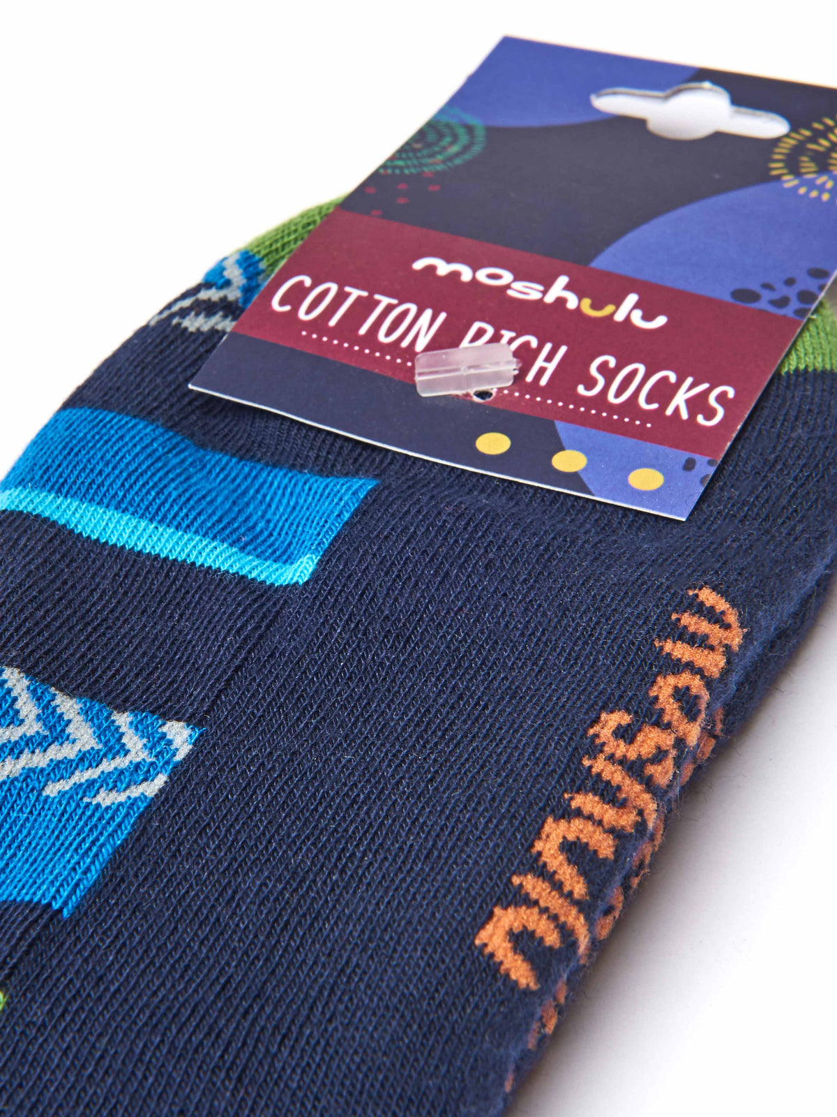 FLINDERS COBALT MULTI CHEVRON